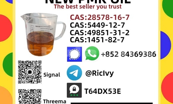 Buy New Alpine A610 Brown Car in Deuba in Central