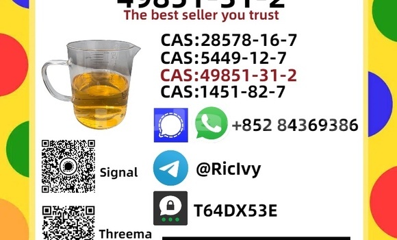 Buy Used Bedford CFS Brown Car in Import - Dubai in Central