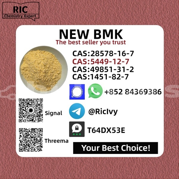 Big with watermark adler trumpf junior central import dubai 12207