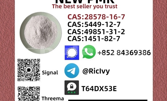 Acheter Neuf Voiture Alpine A610 Blanc à Deuba, Central