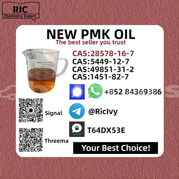 Big with watermark adler trumpf junior central deuba 12210