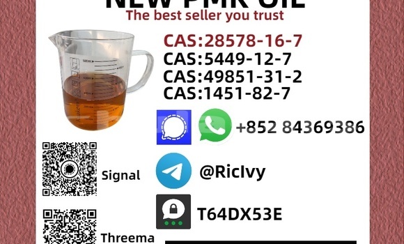 Buy New Adler Trumpf Junior Brown Car in Deuba in Central Buy New Adler Trumpf Junior Brown Car in Deuba in Central