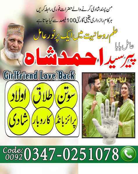 Big with watermark samp 686 