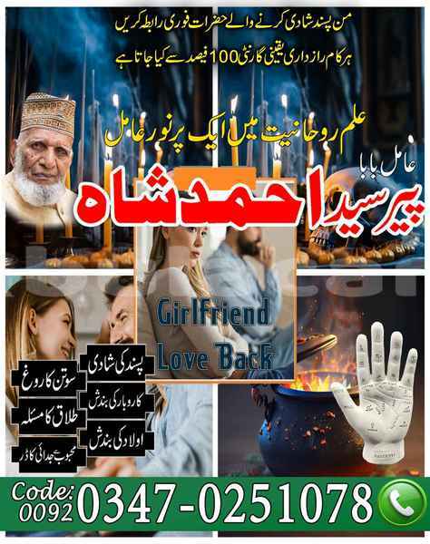 Big with watermark samp 687 1 