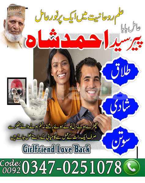 Big with watermark samp 689 