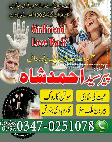 Big with watermark samp 693 