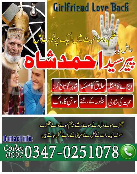 Big with watermark samp 695 