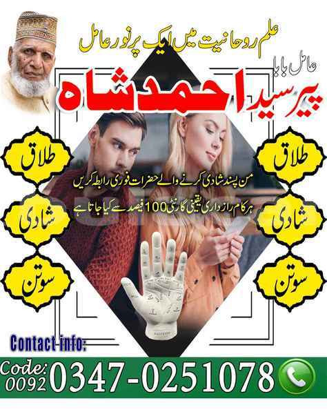 Big with watermark samp 696 