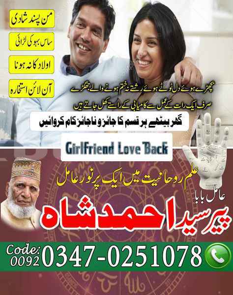 Big with watermark samp 699 