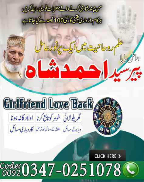 Big with watermark samp 700 