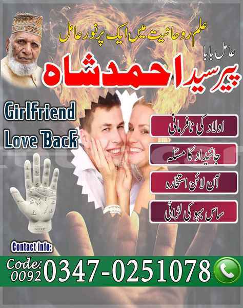 Big with watermark samp 703 