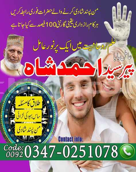 Big with watermark samp 704 