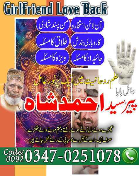 Big with watermark samp 707 