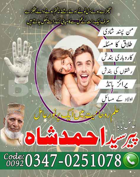 Big with watermark samp 708 