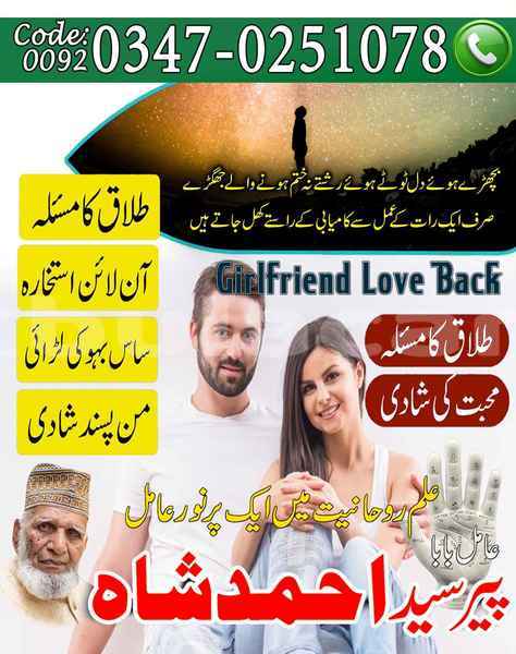 Big with watermark samp 709 