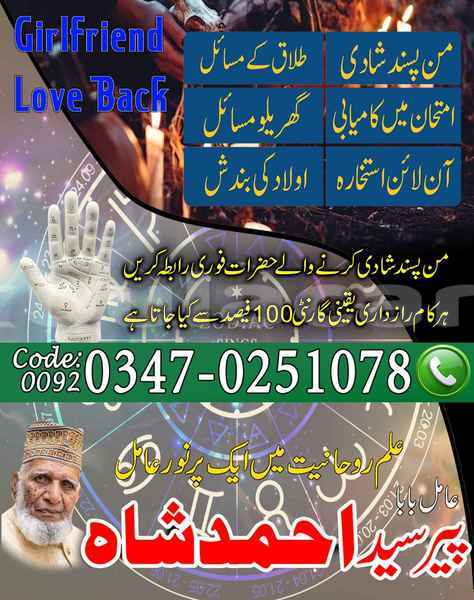 Big with watermark samp 712 