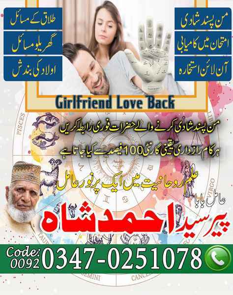 Big with watermark samp 713 