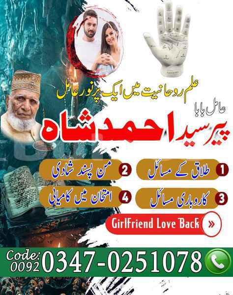 Big with watermark samp 715 