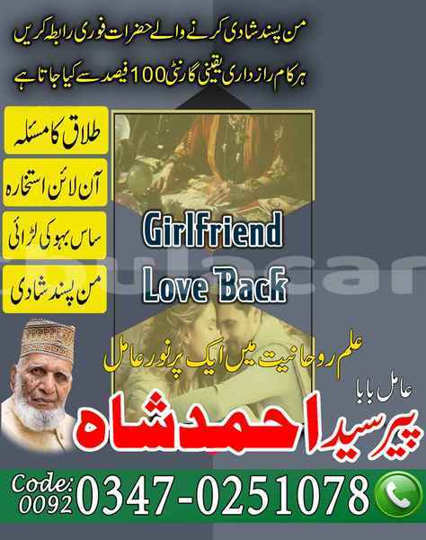 Big with watermark samp 720 