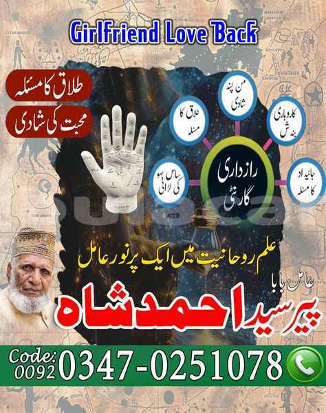 Big with watermark samp 721 