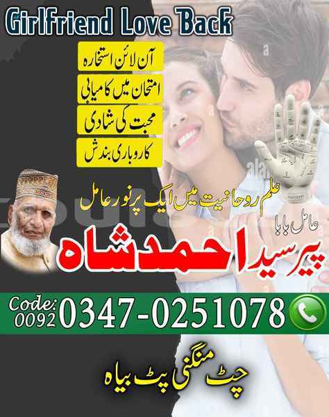 Big with watermark samp 722 