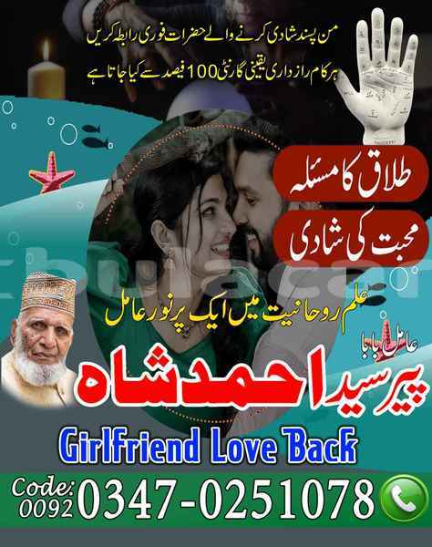 Big with watermark samp 723 