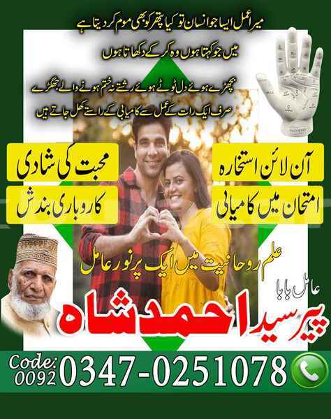 Big with watermark samp 726 