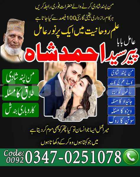 Big with watermark samp 728 