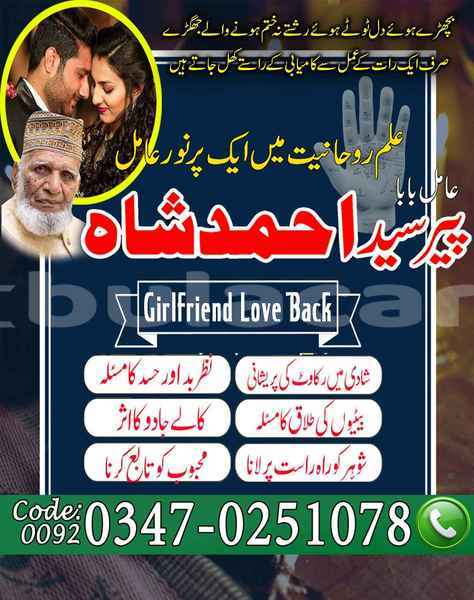 Big with watermark samp 729 