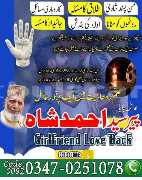 Big with watermark samp 732 