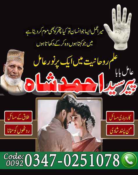 Big with watermark samp 734 