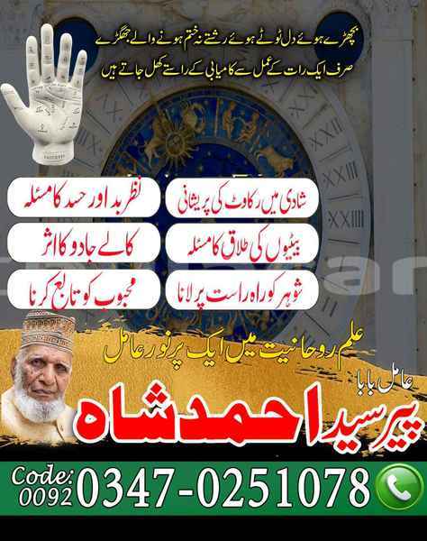 Big with watermark samp 735 