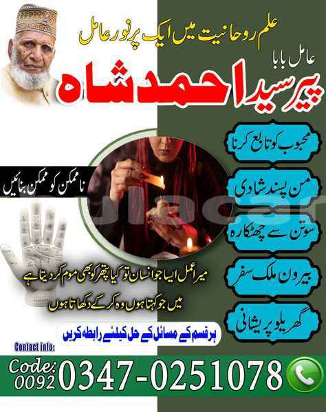 Big with watermark samp 749 