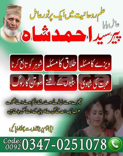 Big with watermark samp 751 