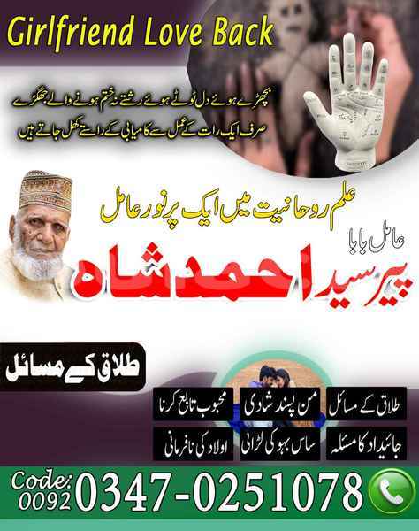 Big with watermark samp 752 