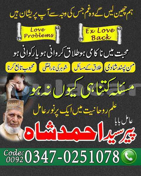 Big with watermark samp 753 