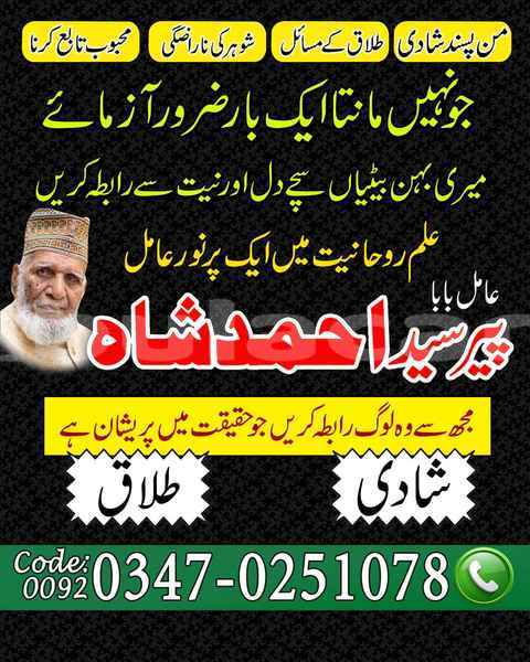 Big with watermark samp 757 