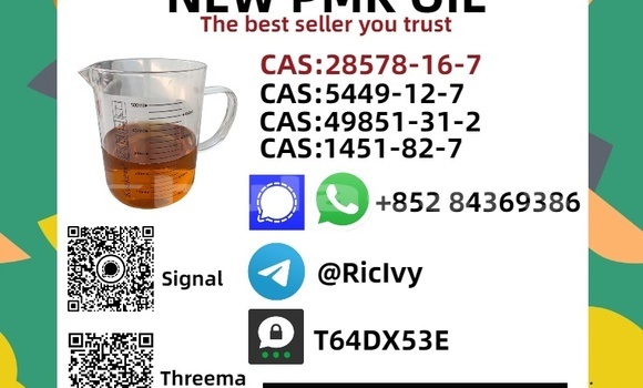 Buy New AMC Hornet Brown Car in Deuba in Central