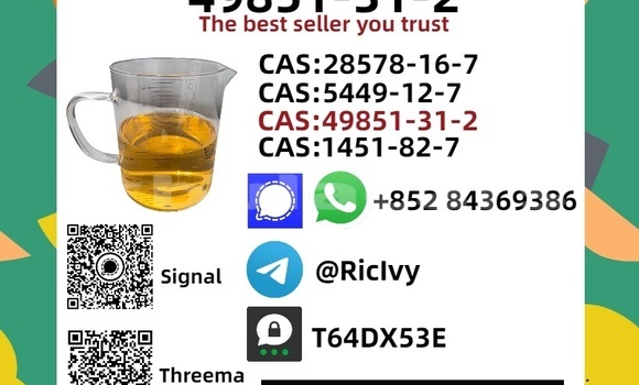 Acheter Neuf Voiture Bertone Freeclimber Marron à Komave, Western