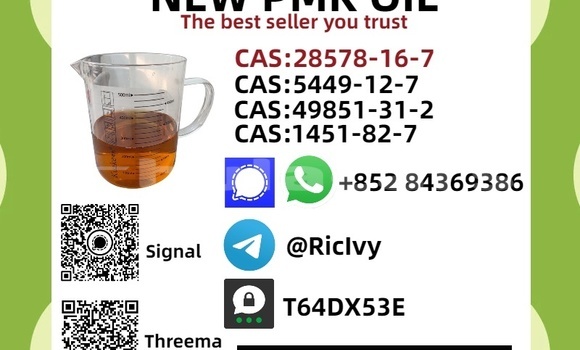 Acheter Neuf Voiture Baltijas Dzips BD-1322 Rouge à Komave, Western