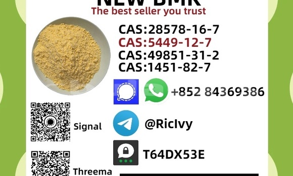 Buy New Alpine A610 Other Car in Komave in Western