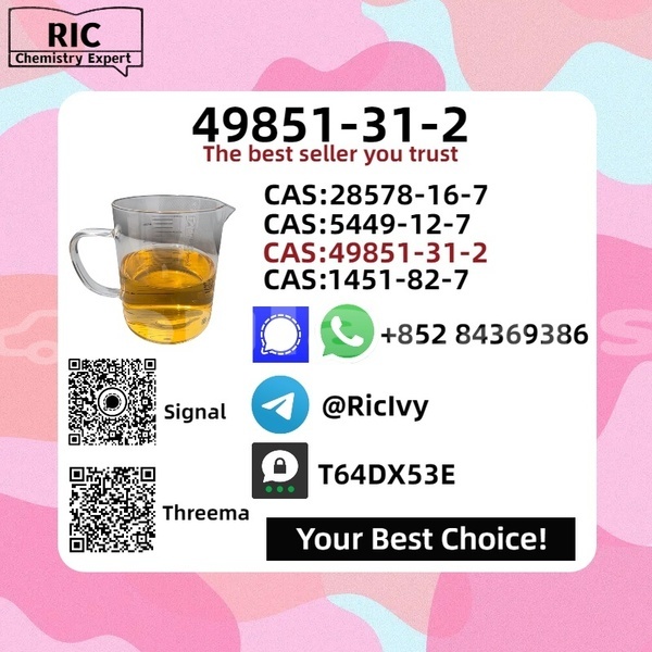 Big with watermark bilenkin vintage central korovou 12235