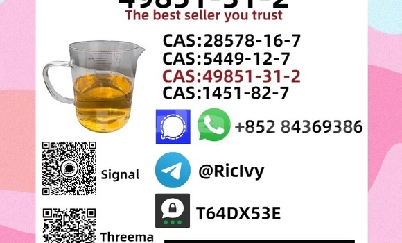 Buy New Bilenkin Vintage Other Car in Korovou in Central