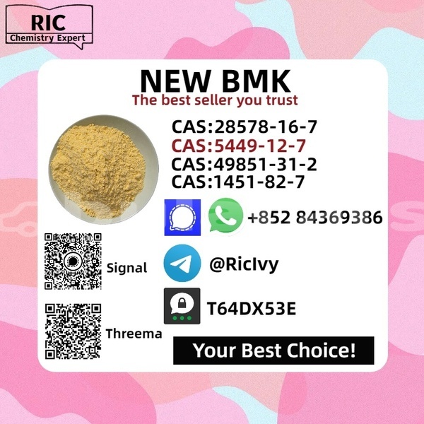 Big with watermark alpina b11 northern korokade 12236