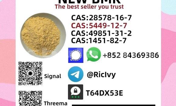 Buy New Alpina B11 Other Car in Korokade in Northern