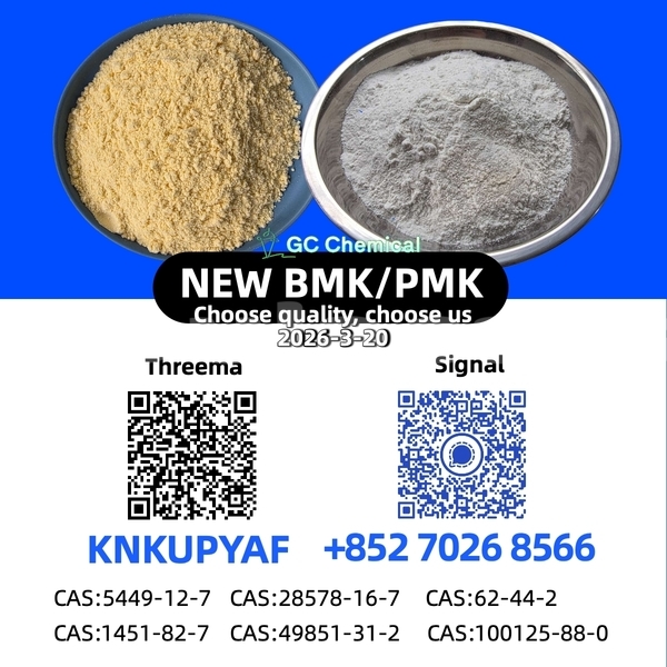 Big with watermark aeon crossland central deuba 12238