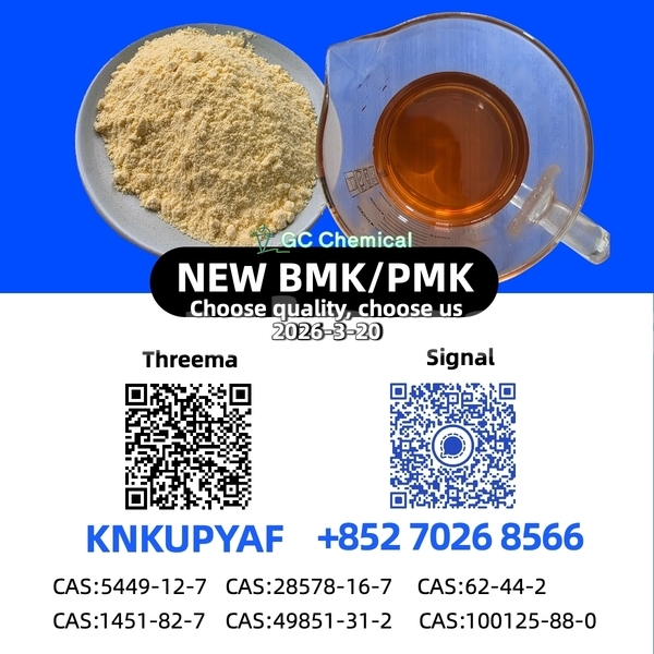 Big with watermark 50