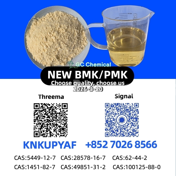 Big with watermark 51