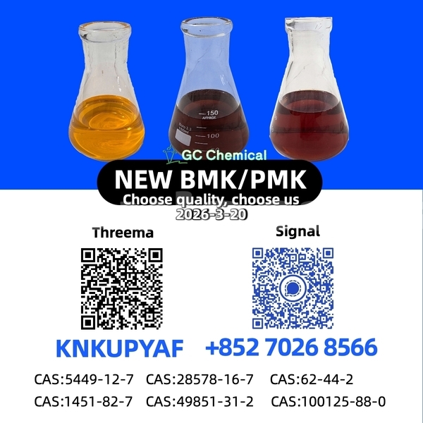 Big with watermark 53