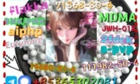 Buy buy 14530-33-7 in Korokade in Northern Buy buy 14530-33-7 in Korokade in Northern